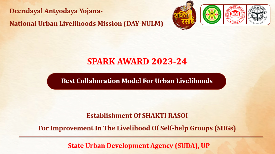 SUDA_UP's tweet photo. Today, the Director of SUDA @anilpathakias delivered a presentation before the selection and expert committee of the Government of India for the Spark Award. Six mission directors also delivered presentations during the meeting. The SPARK Award 2023-24 recognized a stage 2 virtual presentation of the first-round shortlisted state following their nominations as the best partnership model in urban livelihoods under category 4. Program officer and SUDA officials attended the meeting.

#DAYNULM #SparkAward #SUDA #UttarPradesh #ShaktiRasoi