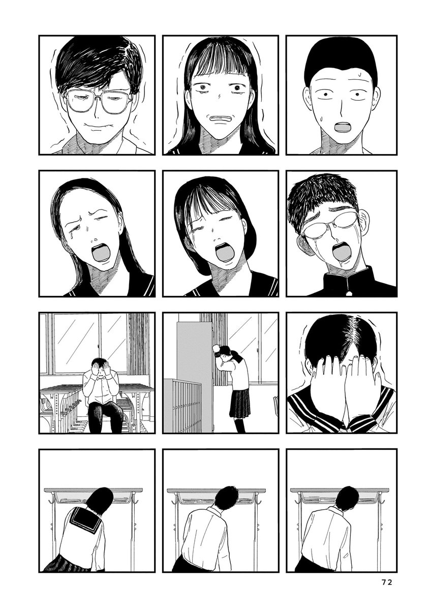 (5/7) 