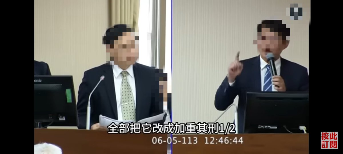 社會我工科 tweet media