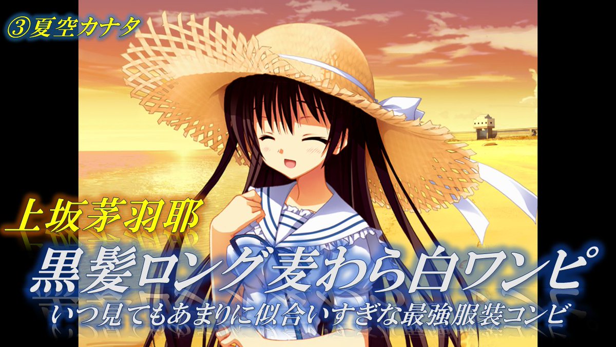 E5%A4%8F%E9%87%8E%E3%81%93%E3%81%8A%E3%82%8A%E3%81%95%E3%82%93