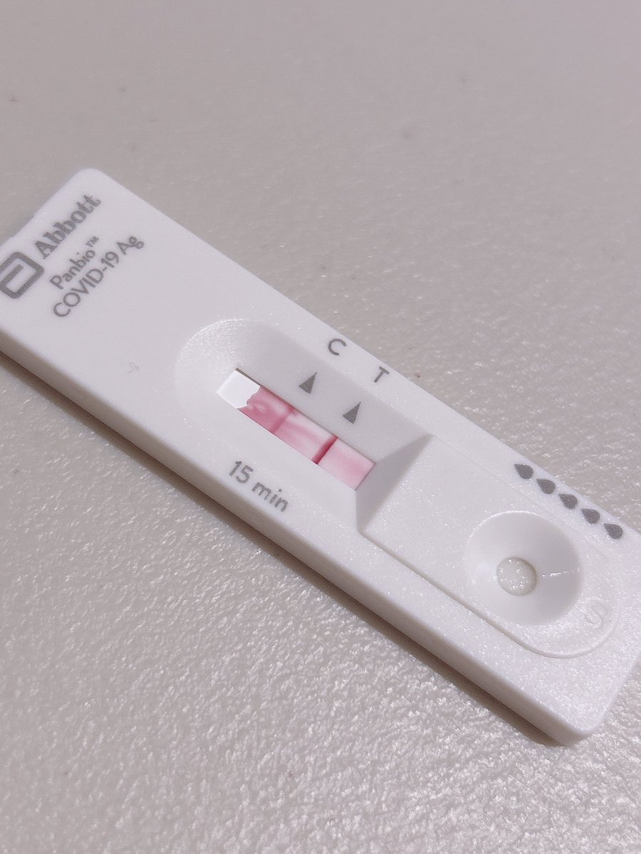 _(:3」∠)_

零確戰士殞落ㄌ
而且線還超明顯我的天