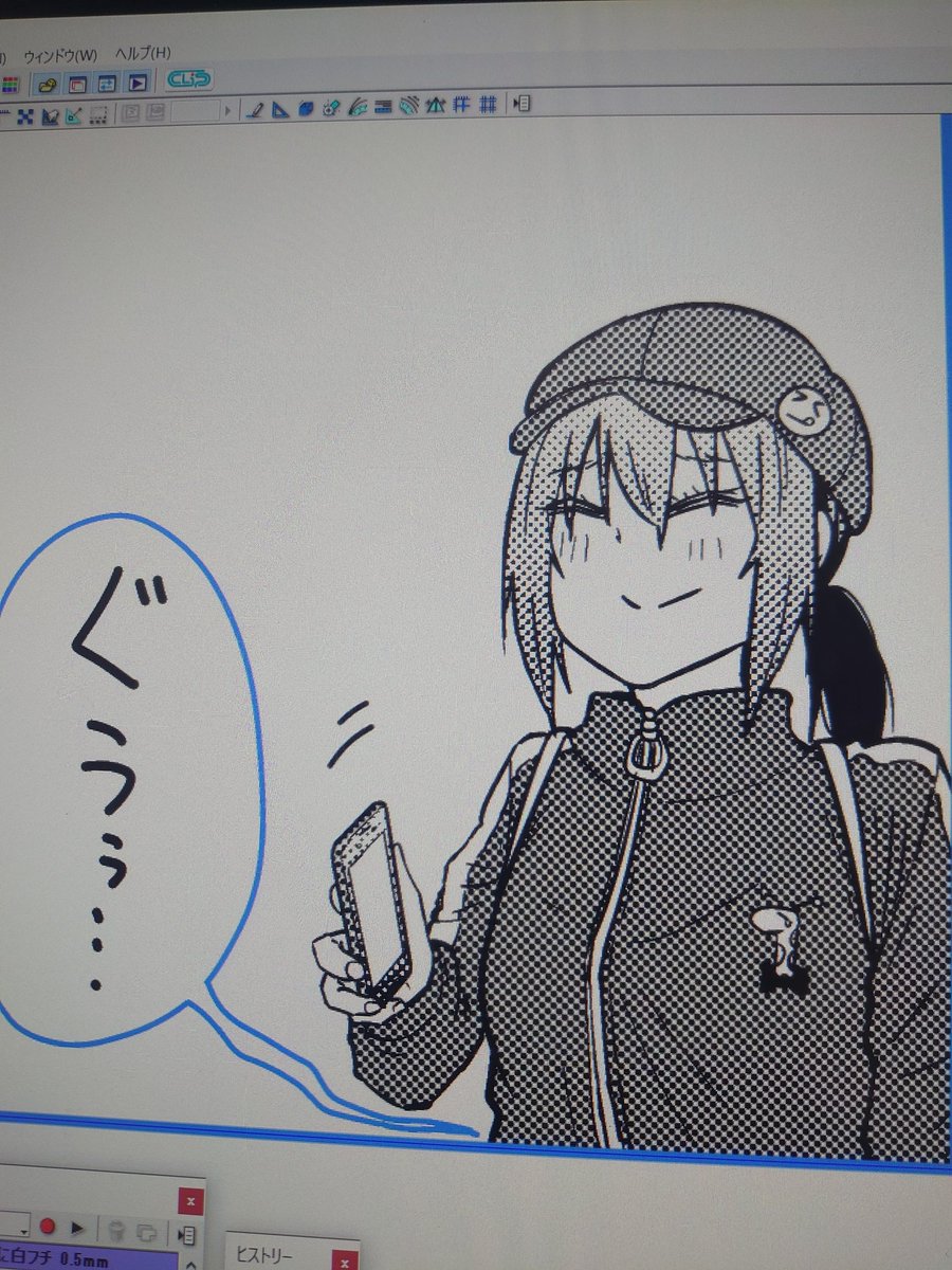 いつも腹ペコヶ森氏 