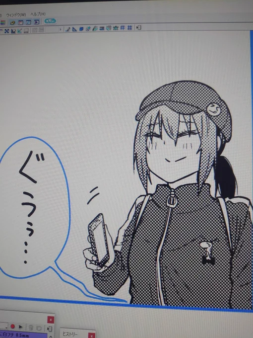 いつも腹ペコヶ森氏 