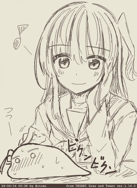 ツチノコぼっちちゃん可愛いですね 