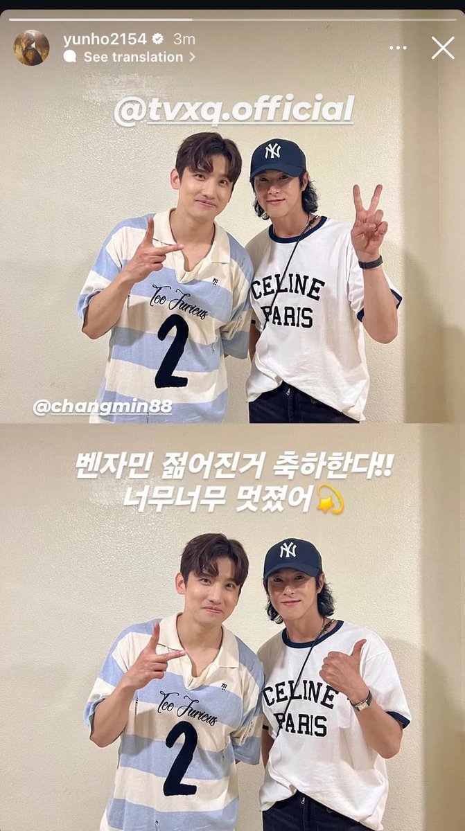 I didn't realize how much I missed seeing them together 😭😭