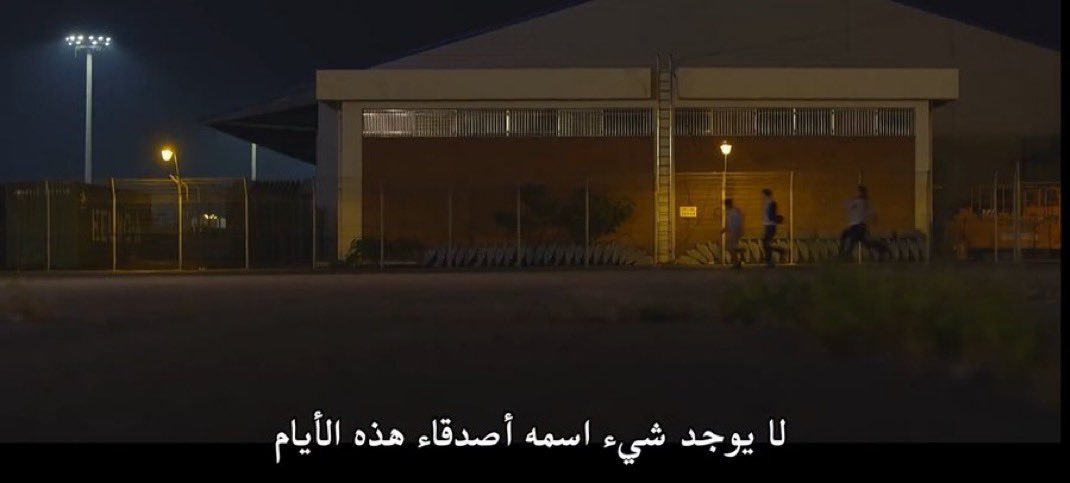 🐇 (@wbiiuii) on Twitter photo 