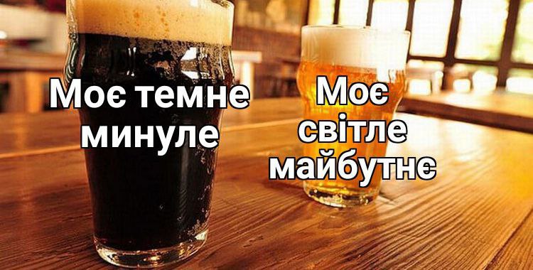 доброго вечора п'ятниці