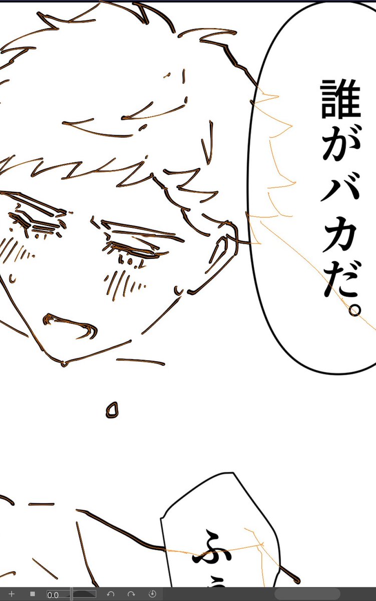 なめこ🎏 東３ ひ01b tweet media