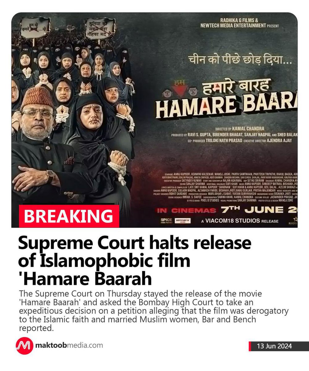 HamzaGhagha's tweet photo. Supreme Court 🫡 https://t.co/6YPkNTVRKI