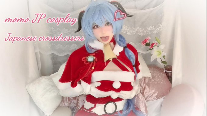 I like it! is now private (゜゜)！.  Let's take this opportunity to "Like" all the cute pictures! I'll like<a href="/tag/cosplay"class="tags"><span>#cosplay</span></a><a href="/tag/crossdresser"class="tags"><span>#crossdresser</span></a><a href="/tag/r18"class="tags"><span>#r18</span></a><a href="/tag/transvestite"class="tags"><span>#transvestite</span></a><a href="/tag/femboy"class="tags"><span>#femboy</span></a>