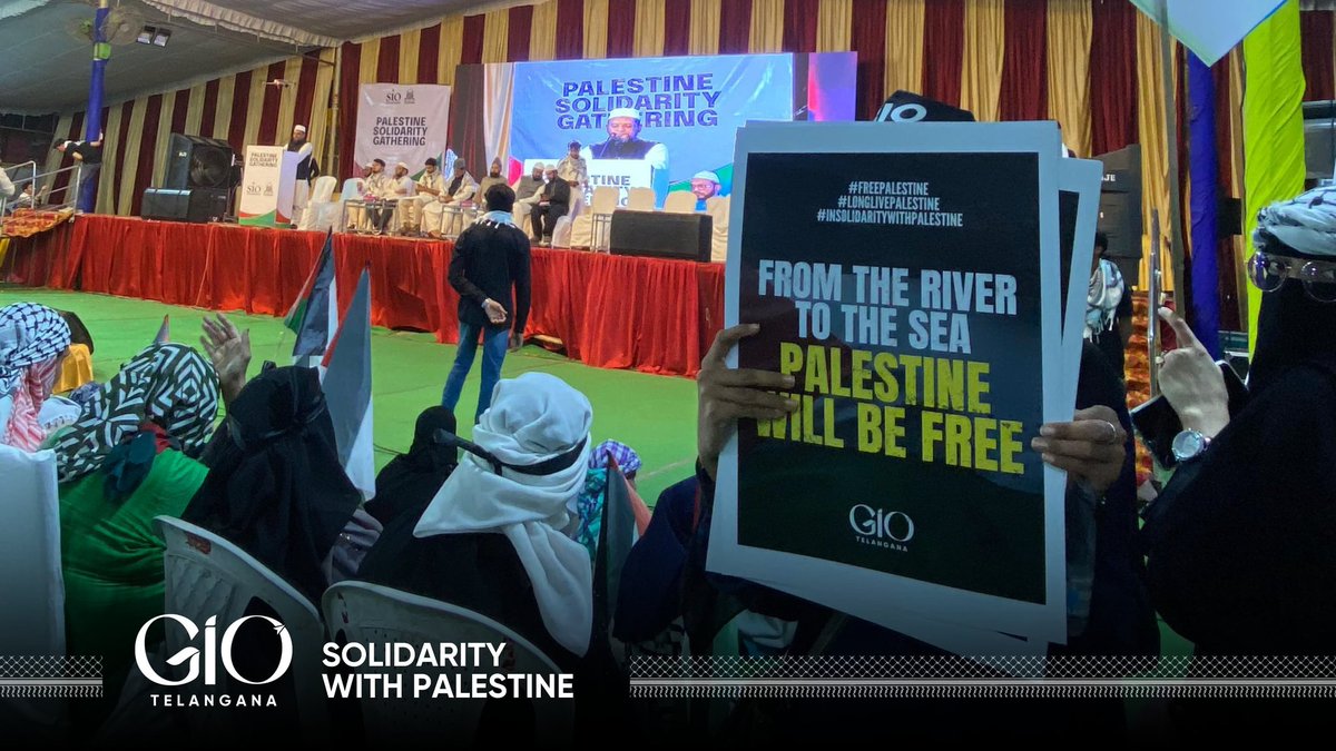 Hyderabad was, is and always will be with palestine. This mass gathering is the proof of our support and existence. Lets continue our support with boycotting israel.

#HyderabadwithPalestine 🇵🇸🇮🇳 #GIOwithPalestine