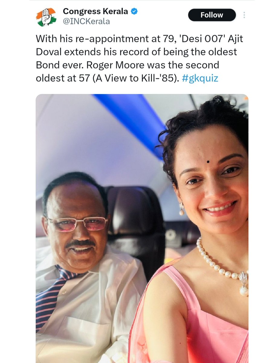 Mr Sinha tweet media