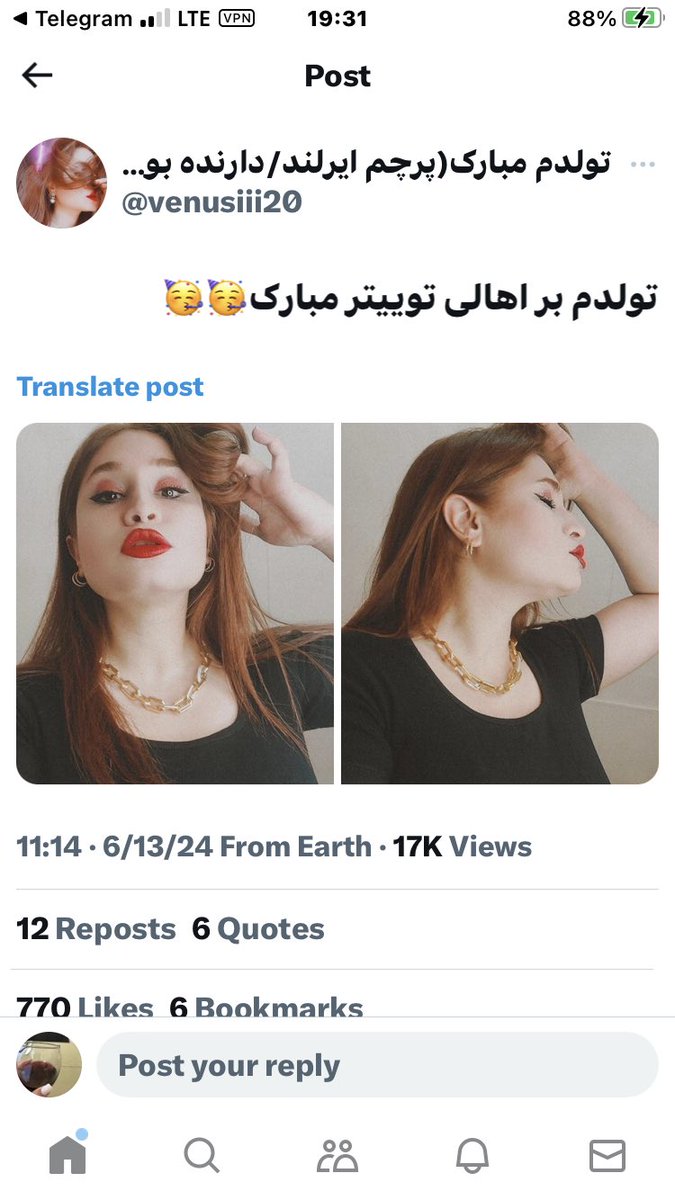 Bi__taa's tweet photo. @venusiii20 
ونوس قشنگم تولدت مبارک😍🎂 اگه یه روزی دنبا به کاممون چرخید و دیدمت ، دو تا گوشواره پیشم داری😍😍به افتخار خردادیا که همشون با حالن❤️❤️ https://t.co/ZKLHpS3by5