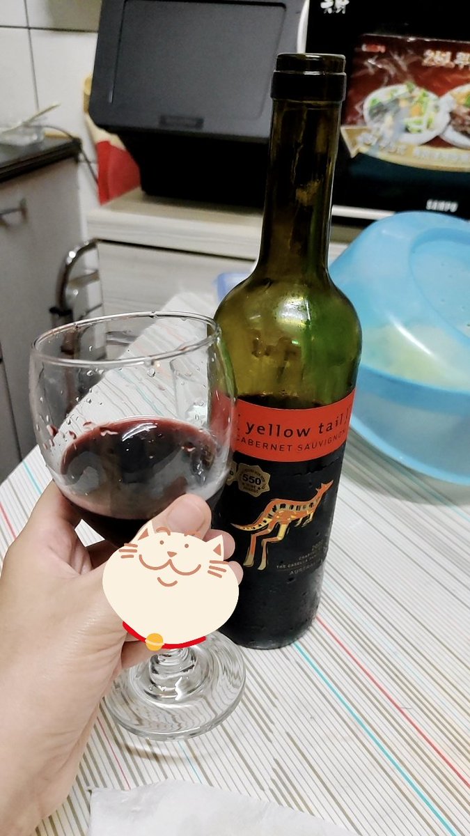 1 มาก่อน 2 
แต่ทำไม 2 มีค่ามากกว่า 1🤪🤪