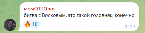 lovernofriend's tweet photo. #мги #МайорГром #Игра

Если вы ещё не полюбили Андрея Трушина, то просто знайте, что у себя в чате он устроил целый стендап на тему того, что голова Отто сделала бам https://t.co/MfIs2xmNEP