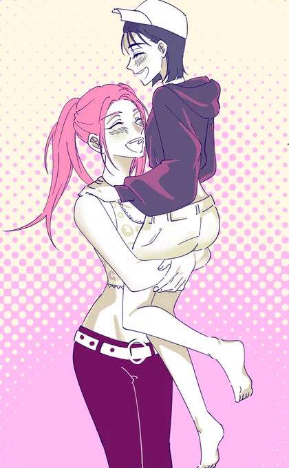 #ALNST #mizisua