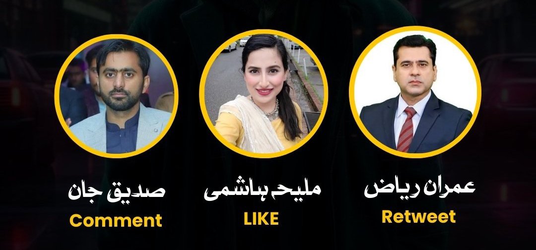 یہ ہیں اصلی صحافی جنہوں نے اپنے کیریر بنانے اور چینلز کی زبان بولنے کی بجائے حق اور سچ کا ساتھ دے کر نقصان برداشت کیا لیکن عزت بھی کمائی ۔

آج انہیں اتنا سپورٹ کریں کہ ٹویٹر پر ریکارڈ قائم ہو جائے ۔
#خان_زنداں_میں_بھی_سرخرو