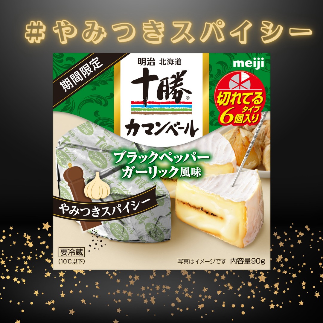 GPA2vY6bsAAzuQQ.jpg?format=jpg