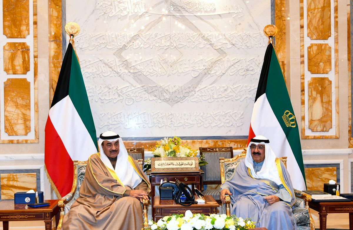 نحمدالله الذي وفق والدنا صاحب

السمو  أمير البلاد الشيخ 

#مشعل_الاحمد_الجابر_الصباح

اختيار #ولي_العهد سمو الشيخ

#صباح_الخالد_الحمد_الصباح

أسأل له التوفيق والسداد والإعانة

على حمل الأمانة و المسؤولية 🤲🏻

#الكويت 🇰🇼