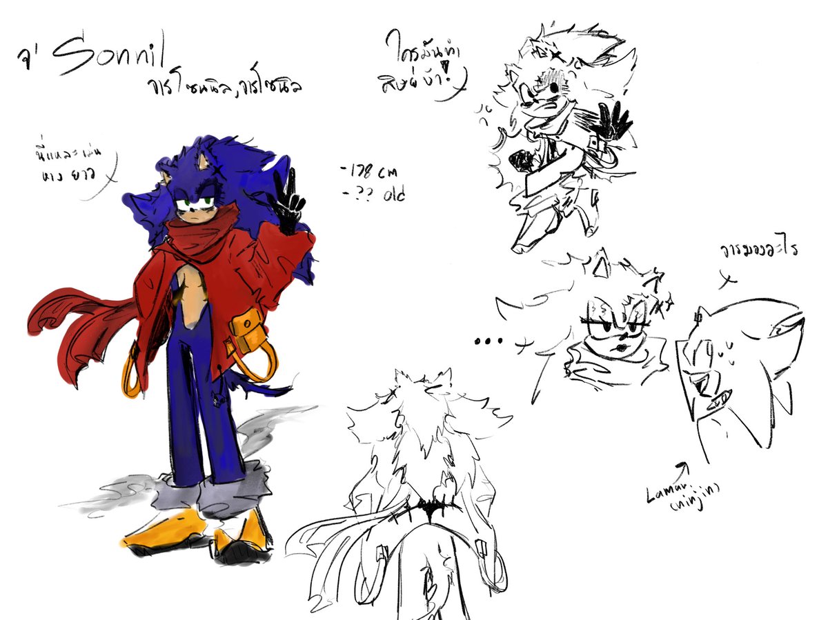 chi14s's tweet image. Aghhhhhhh!!