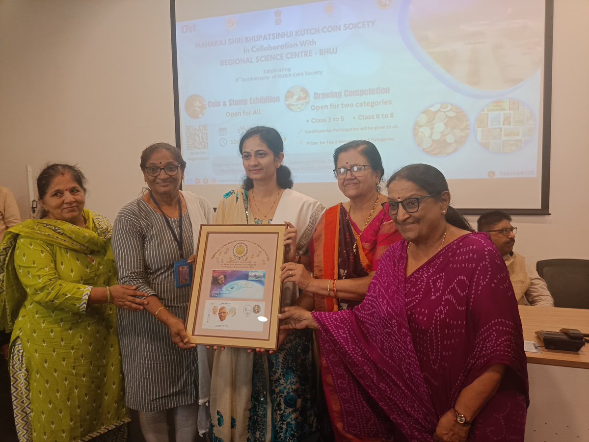 AartiMeghnani's tweet photo. Thrilled to announce the successful completion of the coin exhibition and drawing competition @RscBhuj .A big thank you to all participants and visitors for making this event a grand success! 
#CoinExhibition #DrawingCompetition #Bhuj https://t.co/MMvVlZumuJ