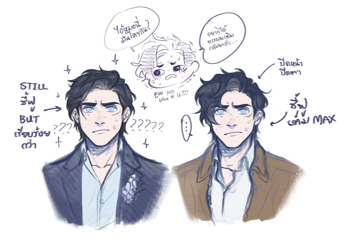 Axel⚙️ (ผมรู้ ผมมันช้า….เมตตาผมด้วย…) tweet media