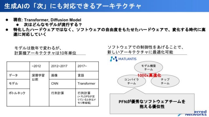 ᅟ tweet media