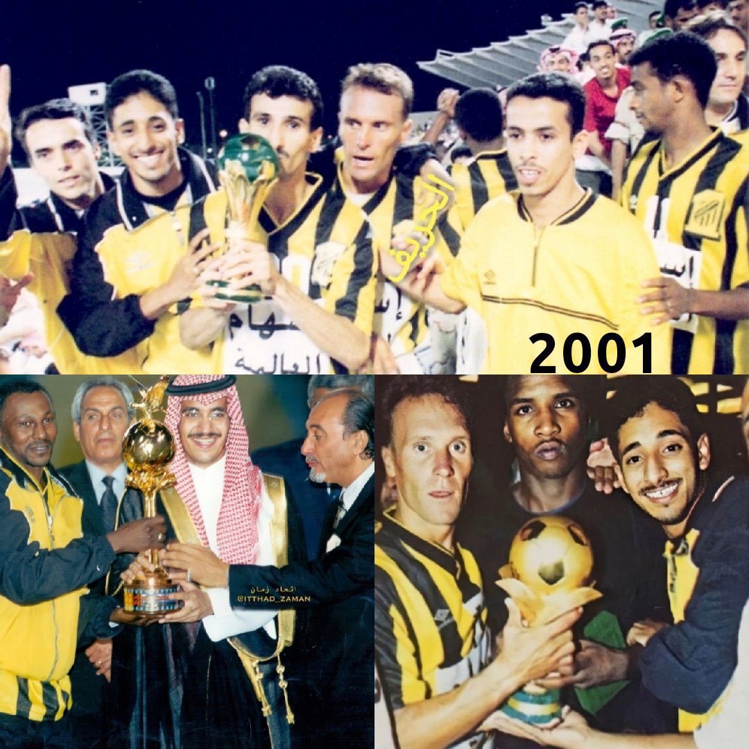 • مواسم #الاتحاد 🟡⚫️ التي جمع بها بطولتين
أو ثلاث بطولات أو أربع بطولات (10 مواسم) 📊

1️⃣ — موسم 1958 / حقق بطولتين 🏆🏆 :
الدوري العام لكأس الملك &amp; كأس ولي العهد

2️⃣ — موسم 1959 / حقق بطولتين 🏆🏆 :
الدوري العام لكأس الملك &amp; كأس ولي العهد

3️⃣ — موسم 1963 / حقق بطولتين 🏆🏆 :