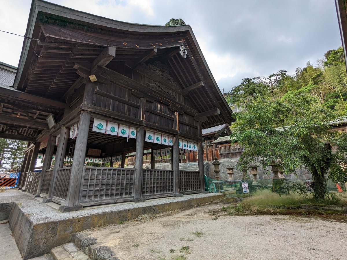 Keizo_Studio's tweet photo. 今日は揖夜神社に行ってきました。
遷宮の工事が始まったみたいです。
自分のビジネスを成功させて、多くの神社を応援したい。 https://t.co/hbaKQBPnOv