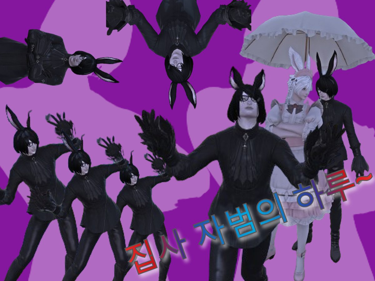 Jabeom_'s tweet photo. 냑자가... 이런 거 만들어줘따...
오늘도 사랑이 넘쳐서 행복하다...ㅎㅎㅎㅎ https://t.co/ZqfQ2Z9d8a