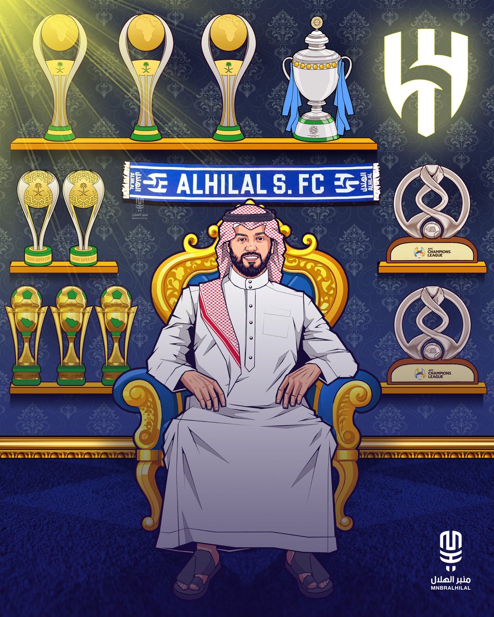MnbrAlhilal's tweet photo. لا يتحدثُ إلا بلغة الألقاب و الذهب 💙 https://t.co/sTceZ9ZrbQ