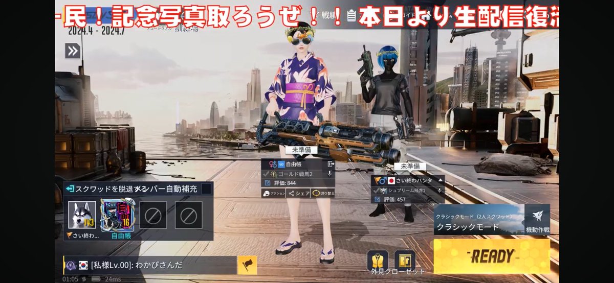 そう (@sou81851686) on Twitter photo 