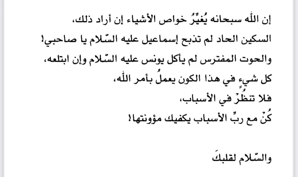 gha1ii1's tweet photo. https://t.co/XVSXxubonq