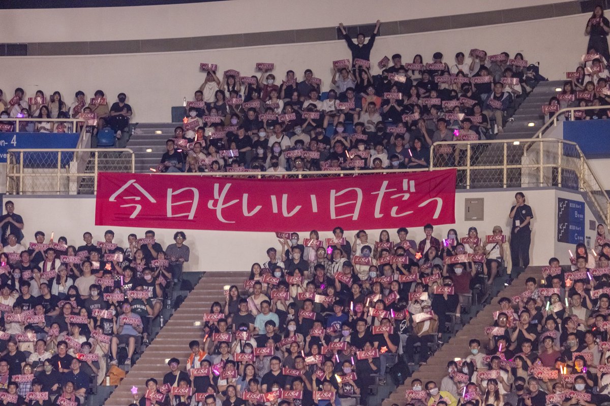LiSA_OLiVE's tweet photo. 謝謝台北ー！我很想你們😭❤️非常開心🥹🩷🩷🩷
謝謝你們、跟我一起唱歌！跟我一起跳！
多謝😭❤️

一定会 回來台北！
下次我們去台北ARENA！約定👆
一定！！！😭❤️

你們最棒了！！贊👍

謝謝大家ーーー！🥹🩷🩷

#LiSASiA2024 #TAiPEi https://t.co/5LR7CowiiX