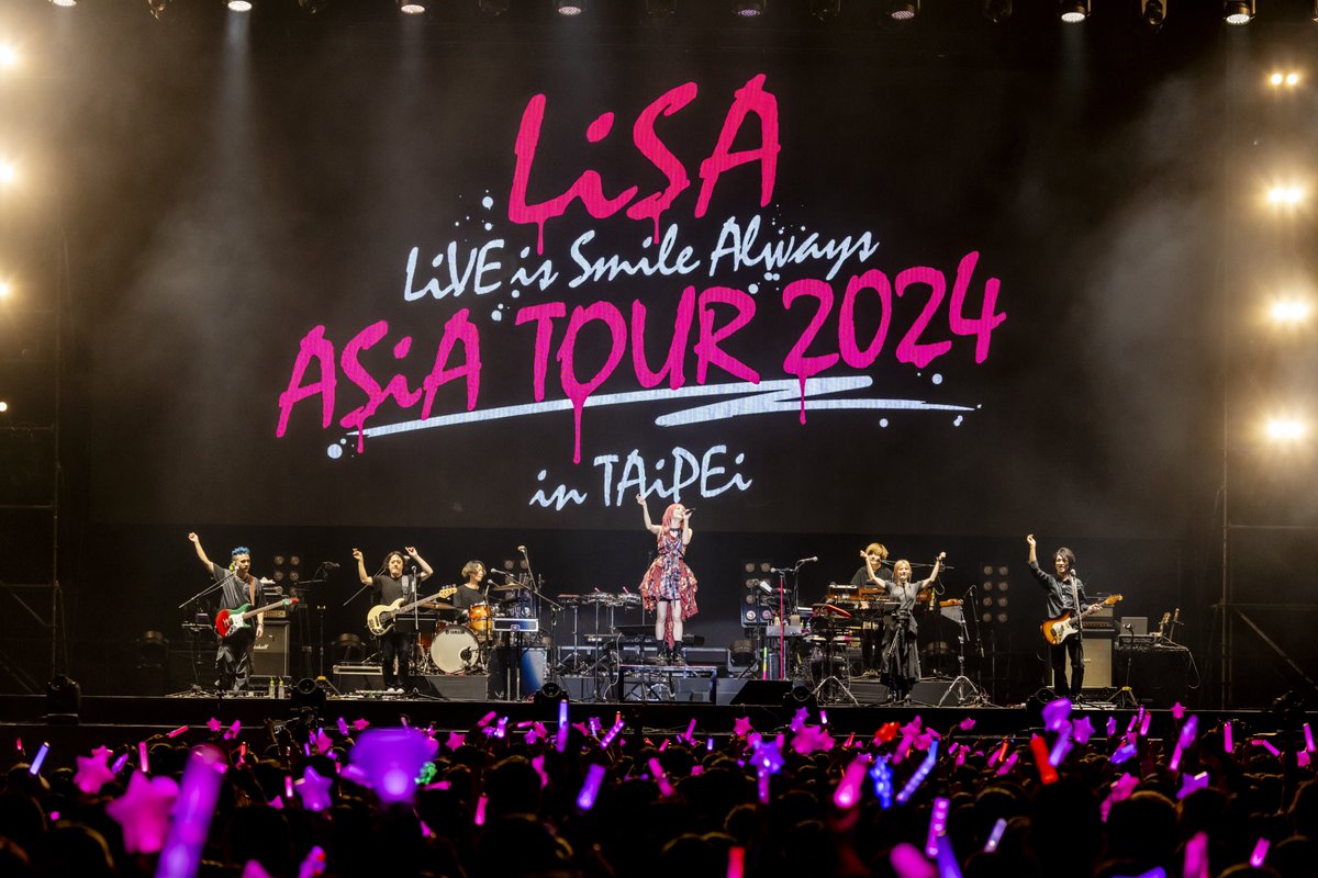 LiSA_OLiVE's tweet photo. 謝謝台北ー！我很想你們😭❤️非常開心🥹🩷🩷🩷
謝謝你們、跟我一起唱歌！跟我一起跳！
多謝😭❤️

一定会 回來台北！
下次我們去台北ARENA！約定👆
一定！！！😭❤️

你們最棒了！！贊👍

謝謝大家ーーー！🥹🩷🩷

#LiSASiA2024 #TAiPEi https://t.co/5LR7CowiiX