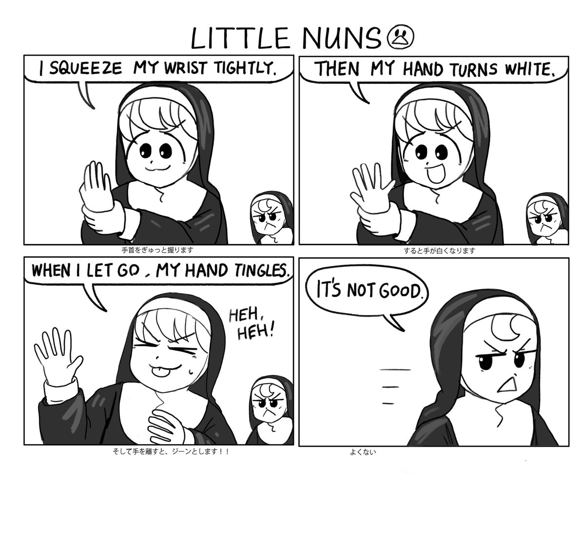 🖐️Hands🖐️ 