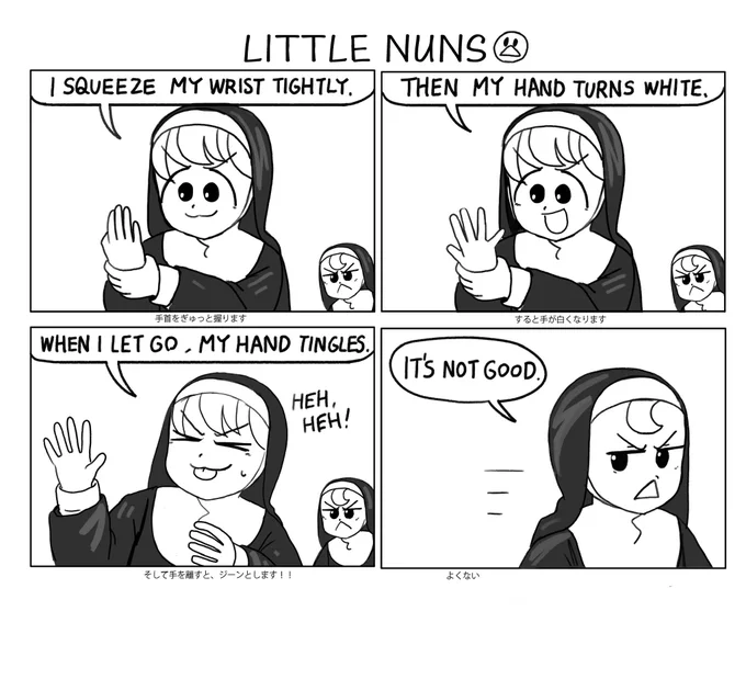 🖐️Hands🖐️ 
