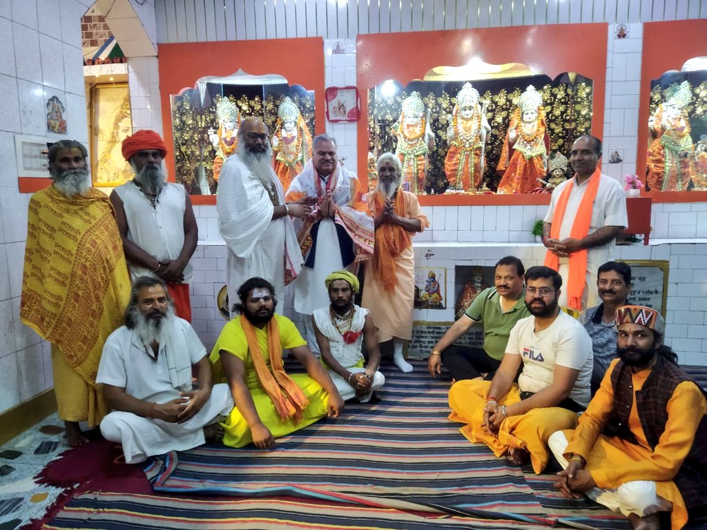 ajayjamwalbjp's tweet image. लोकसभा चुनाव के अन्तिम चरण रूपी यज्ञ के संपन्न होने एवं भाजपा की ऐतिहासिक जीत हेतू हिमाचल प्रदेश के जोगिंदरनगर में श्रीराम जी की पूजा–अर्चना किया।