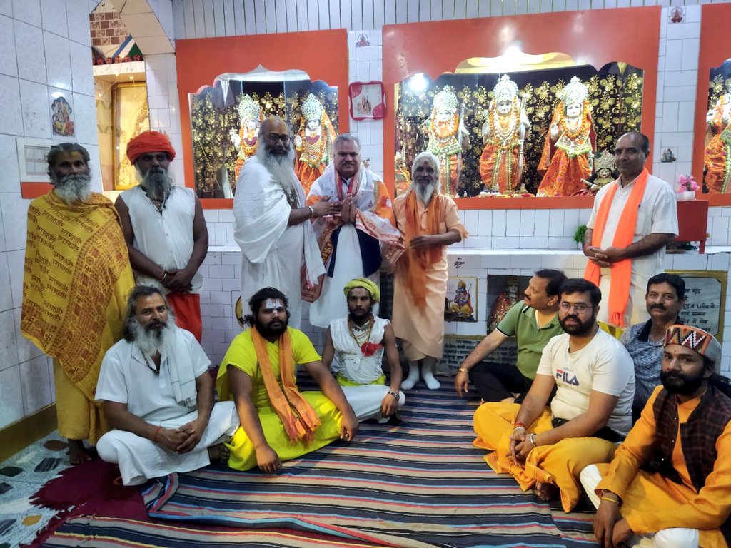 ajayjamwalbjp's tweet image. लोकसभा चुनाव के अन्तिम चरण रूपी यज्ञ के संपन्न होने एवं भाजपा की ऐतिहासिक जीत हेतू हिमाचल प्रदेश के जोगिंदरनगर में श्रीराम जी की पूजा–अर्चना किया।