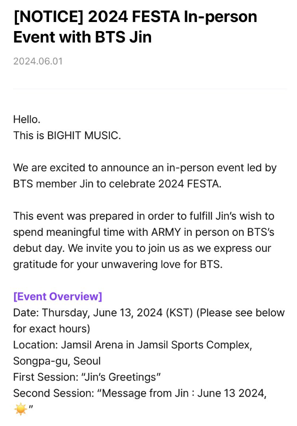 AboutMusicYT's tweet photo. Jin of BTS will celebrate the 2024 FESTA with fans, and will showcase various performances. https://t.co/i2Ipncdmq5
