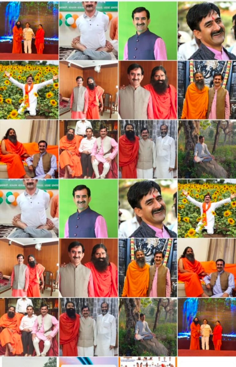 UshaBhagat16's tweet photo. #जन्मदिन_की_बहुत_बहुत_शुभकामनाएं वरिष्ठ राज्य प्रभारी आदरणीय @bst_arya जी स्वामी जी का आशीर्वाद सदा आप पर बना रहे और आपका मार्गदर्शन सभी कर्नाटक पतंजलि परिवार पर बना रहे।
#HAPPYbirthday #many_more happy returns of the day Guruji
@yogrishiramdev @bst_arya
@Anand_arya246 https://t.co/mB6nxrBKfF