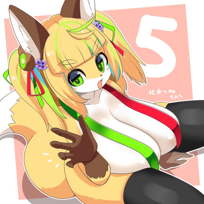 北木つねさん(@v_kitaki)ハピバ^～～～ #絵巻つね 