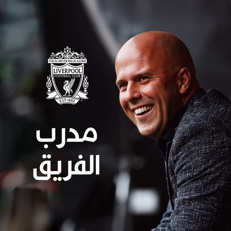 𝒽𝓊𝓈𝓈𝒶𝒾𝓃 || حِسين سَمير tweet media