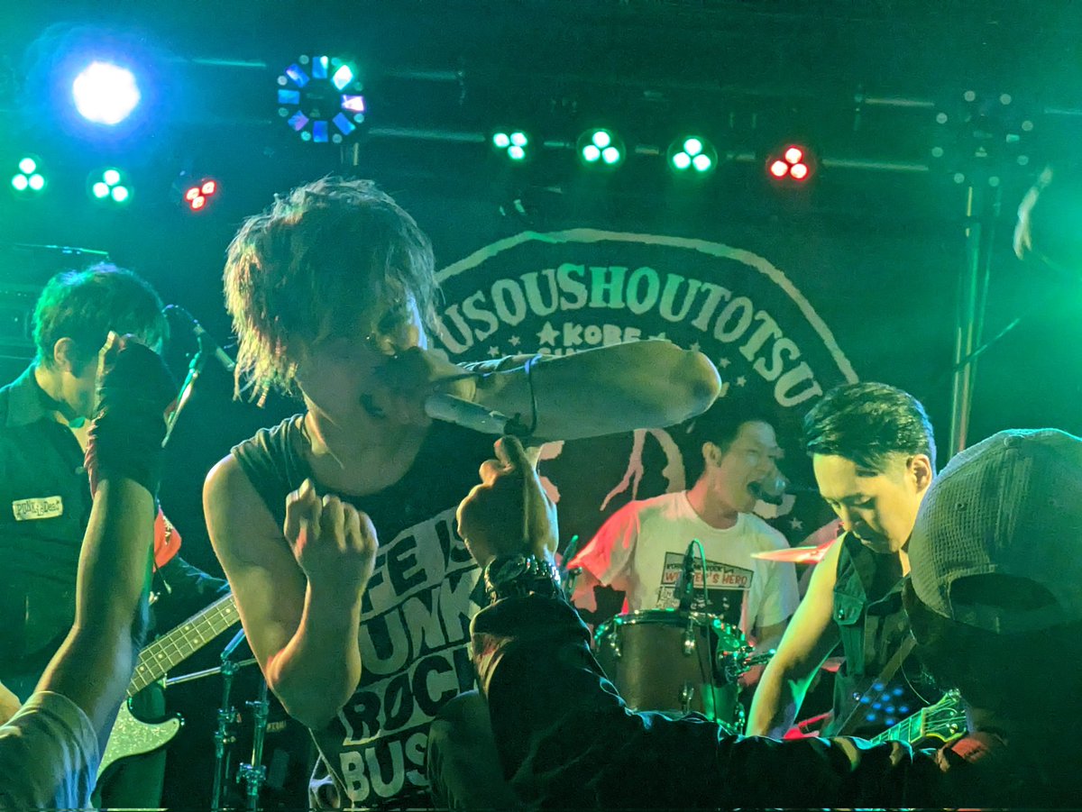 NOWxYOUNG's tweet photo. 6/1(土) #徳島HOTROD
ブリーチリリースツアー
楽しいイベントでした!
#LAVijou
#LIBEREAL
#MIGHTYFILTER
みんなありがとう
I❤徳島
tomo君また #武装衝突 よんでくださいね https://t.co/w09n2MA0Pc