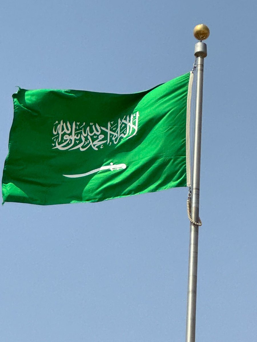 AJELNEWS24's tweet photo. الصين تؤكد للعالم :

المملكة العربية السعودية تعتبر ممثل مهم للدول الإسلامية.

🇸🇦🇸🇦 https://t.co/TzTJemrANq