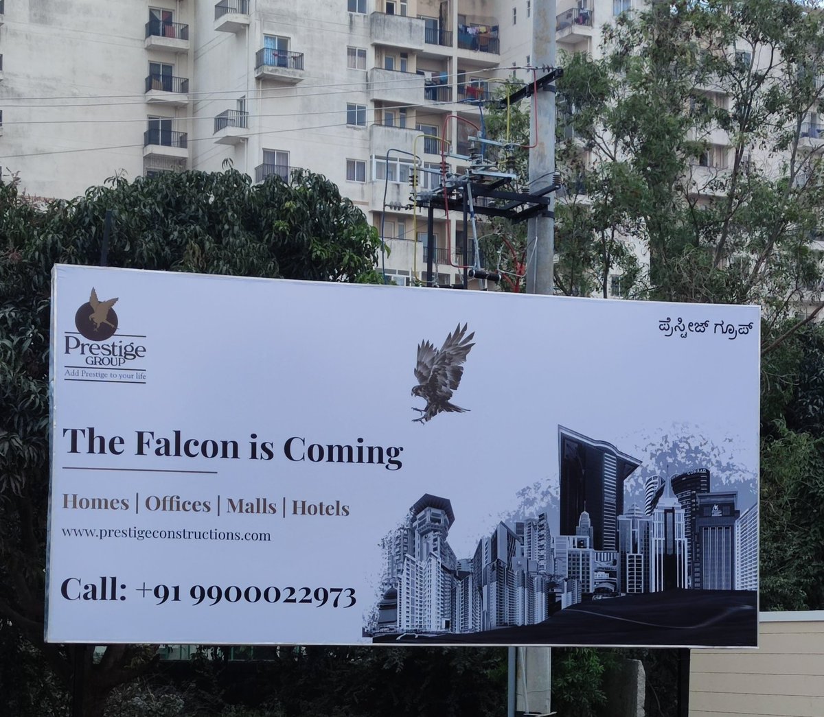 ebird.org/hotspot/L26385…
All over Anekal, this Falcon hasn't let any of the other birds survive. 
We're trying to ensure things are different this time. But facing this ₹638 billion bird is no easy task. WE NEED YOUR SUPPORT. Help us keep our city worth living in.
