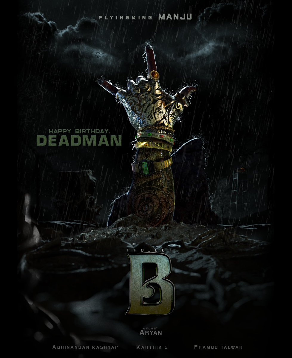 abhi_kashyap06's tweet image. Announcing project B #projectb