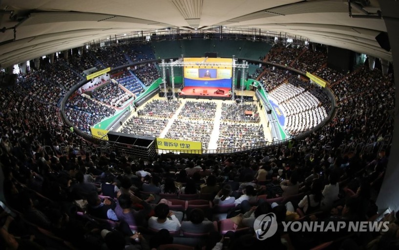 Seokjin's meet & greet event with 'light hugs' takes place in Jamsil indoor stadium. Our Jamsil prince will get to see the sea of his fans in person here🥺 They have 11,1044 seats but max capacity is 20K🥹
Good luck to you all🙏
📍naver.me/GG8KquR9
RETURN OF CAPTAIN KOREA