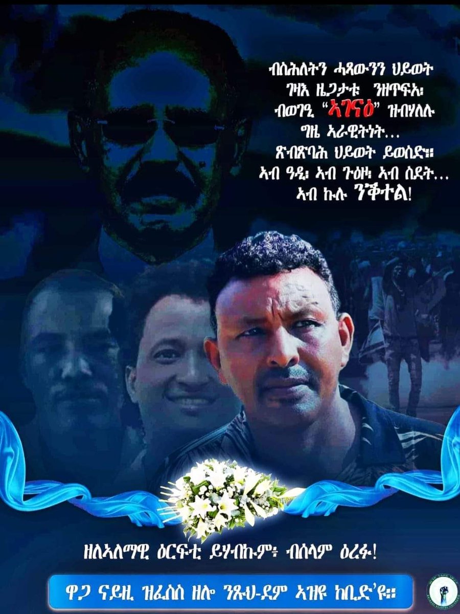 RedSea91149782 tweet picture