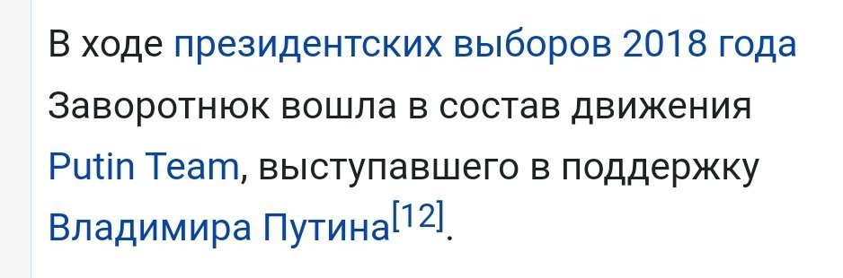 justapex.bsky.social tweet media